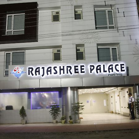 Hotel Rajashree Palace Siliguri Exterior foto