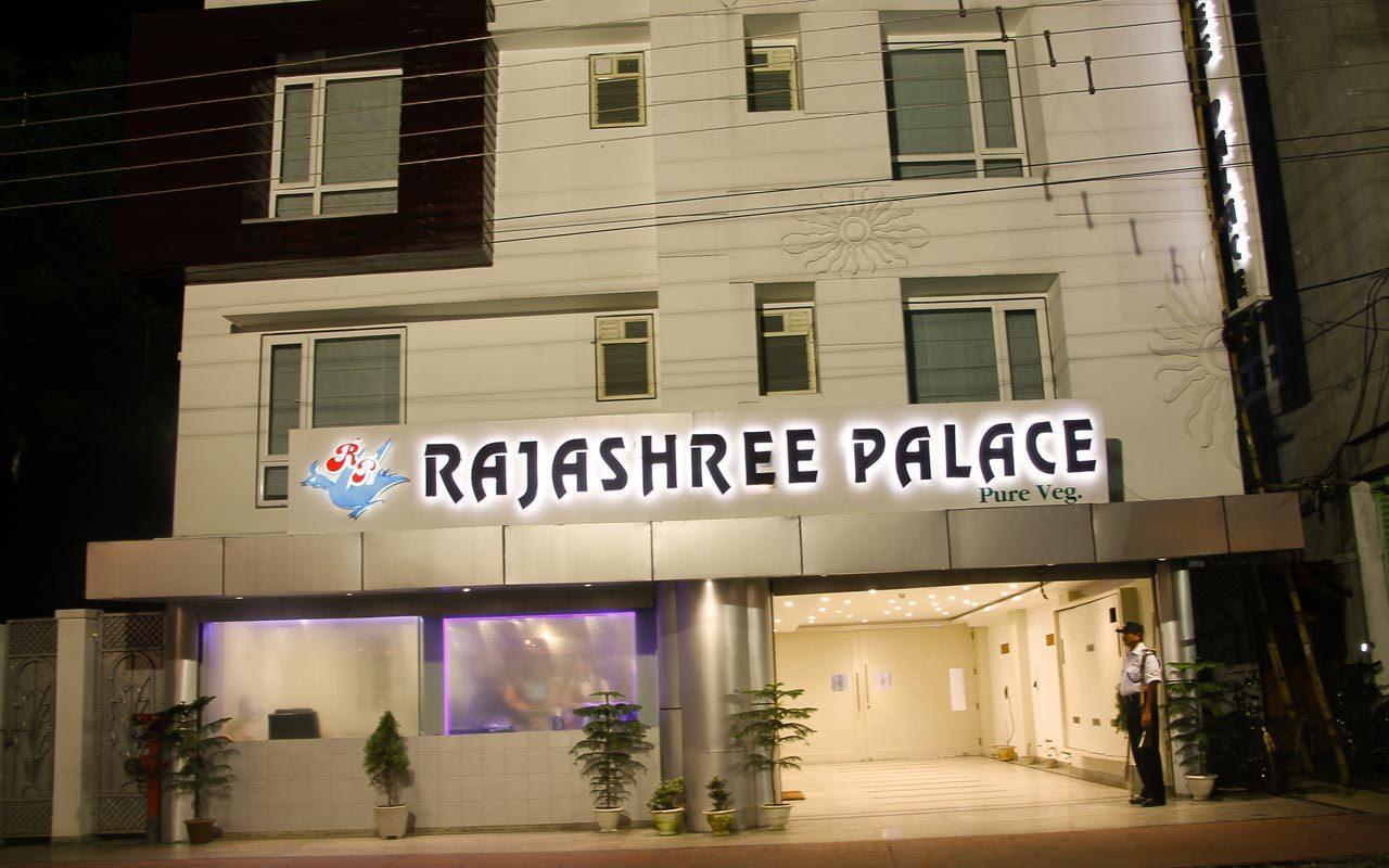 Hotel Rajashree Palace Siliguri Exterior foto